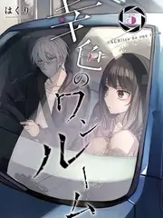 慢行日记 旅行慢综艺全集免费观看
